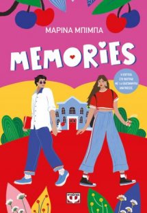 Memories