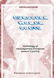 European Women Poets