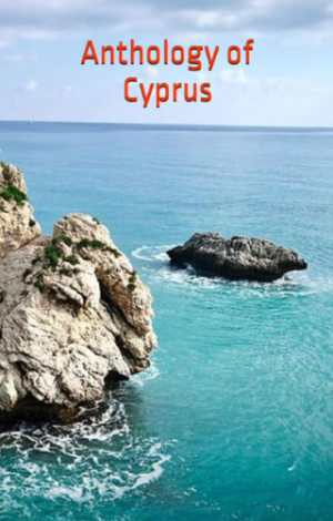 Anthology of Cyprus