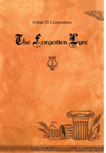 The forgotten lyre