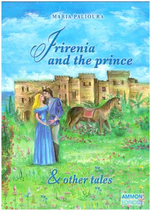 Frirenia and the prince