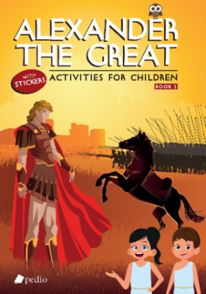 Activities for children 3: Alexander the Great