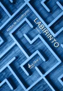 Labirinto