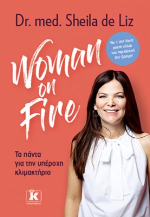 Woman on Fire
