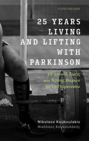 25 years living and lifting with Parkinson