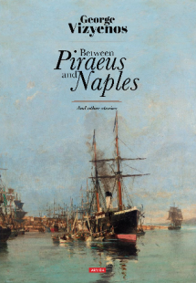 Between Piraeus and Naples