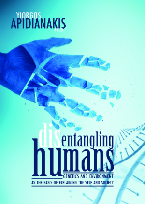 Disentangling humans