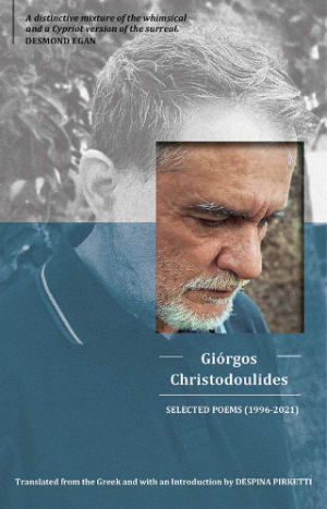 Giórgos Christodoulides
