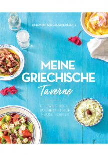 Meine Griechische Taverne