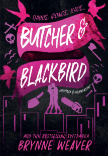 Butcher