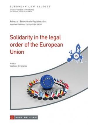 Solidary in the legal order of the European Union