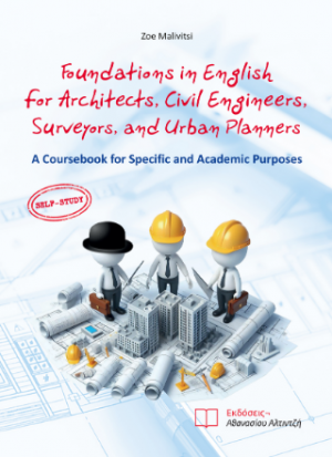 Foundations in English for Architects, Civil Engineers, Surveyors, and Urban Planners