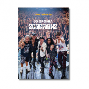 60 χρόνια Scorpions