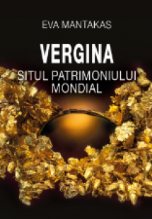 Vergina - Situl Patrimoniului Mondial