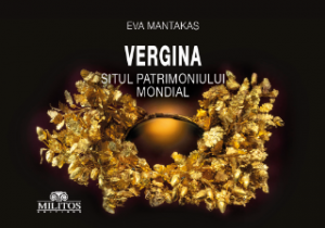 Vergina - Situl Patrimoniului Mondial