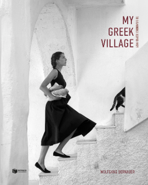 My Greek village / Το ελληνικό χωριό μου (δίγλωσση έκδοση)