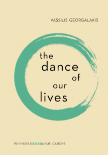 The dance of our lives