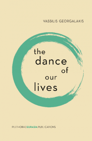The dance of our lives