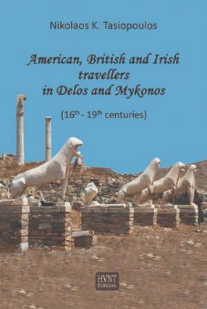 American, British and Irish Travellers in Delos and Mykonos