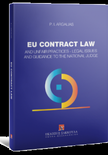EU Contract Law And unfair practices – Legal issues and...
