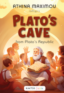 Plato’s cave