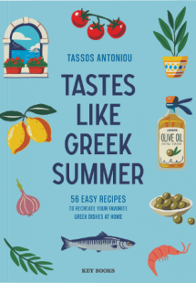 Taste like Greek summer