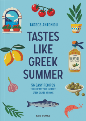 Taste like Greek summer