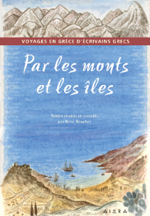 Par les monts et les îles