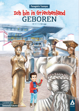 Ich bin in Griechenland geboren