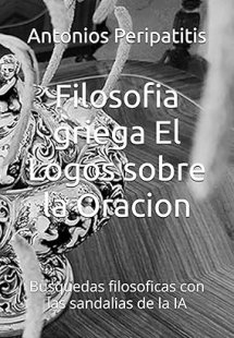 Filosofia griega El Logos sobre la Oracion Μέρος Ι από ...