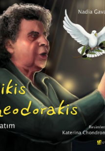 Mikis Theodorakis