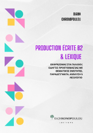 Production écrite B2 & lexique