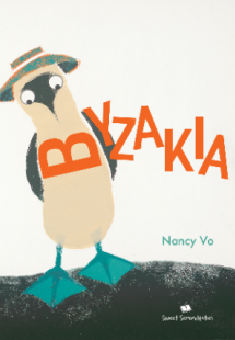 ΒΥΖΑΚΙΑ