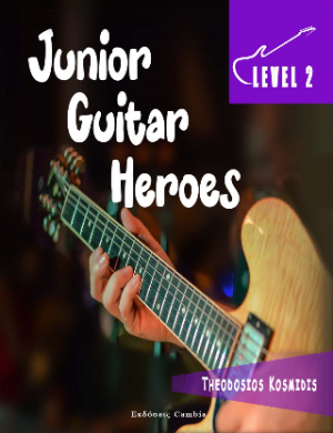 Junior Guitar Heroes