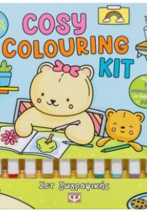 Sunny Vibes: Cosy Colouring Kit
