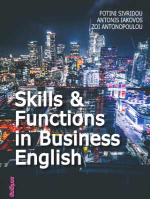 Skills and Functions in Business English 3rd Edition