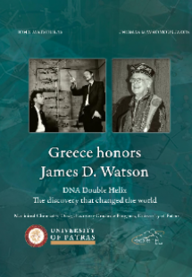 Greece Honors James Watson, Double Helix DNA The Discov...