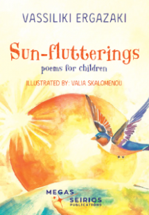 SUN-FLUTTERINGS