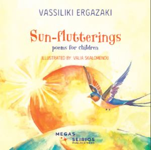 SUN-FLUTTERINGS