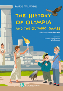THE HISTORY OF OLYMPIA AND THE OLYMPIC GAMES