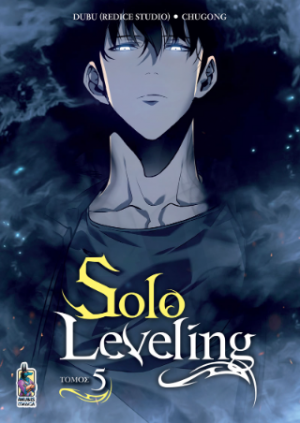 Solo Leveling, Τόμος Ε’