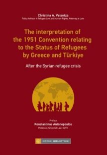 The Interpretation of the 1951 Convention relating to t...