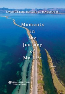 Moments in the Journey of My Life