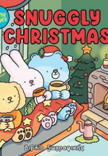 Sunny vibes: Snuggly Christmas