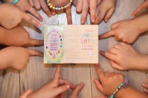 Η δική μου αλφαβήτα!