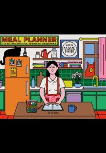 Meal Planner για να τρως θρεπτικά, υγιεινά και οικονομι...