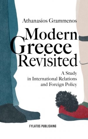 Modern Greece Revisited