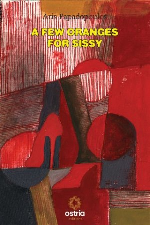 A few oranges for Sissy