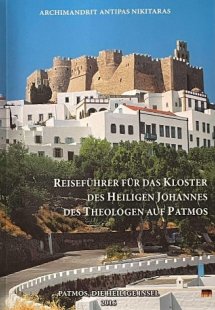 Reiseführer für das Kloster des heiligen Johannes des T...