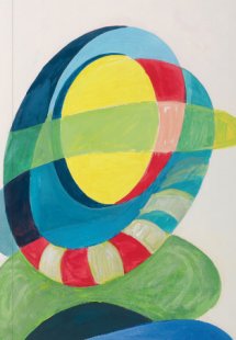 Τα παπούτσια που λιώναν στον χορό